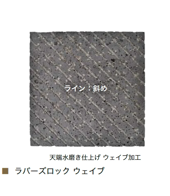 オンリーワンクラブの「ラバーズロック(火山岩)」のサブ画像7