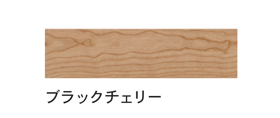 Bullsの「Bullsエアー・ウォッシュ・フローリング 銘木フロアーラスティック直貼45」のサブ画像3