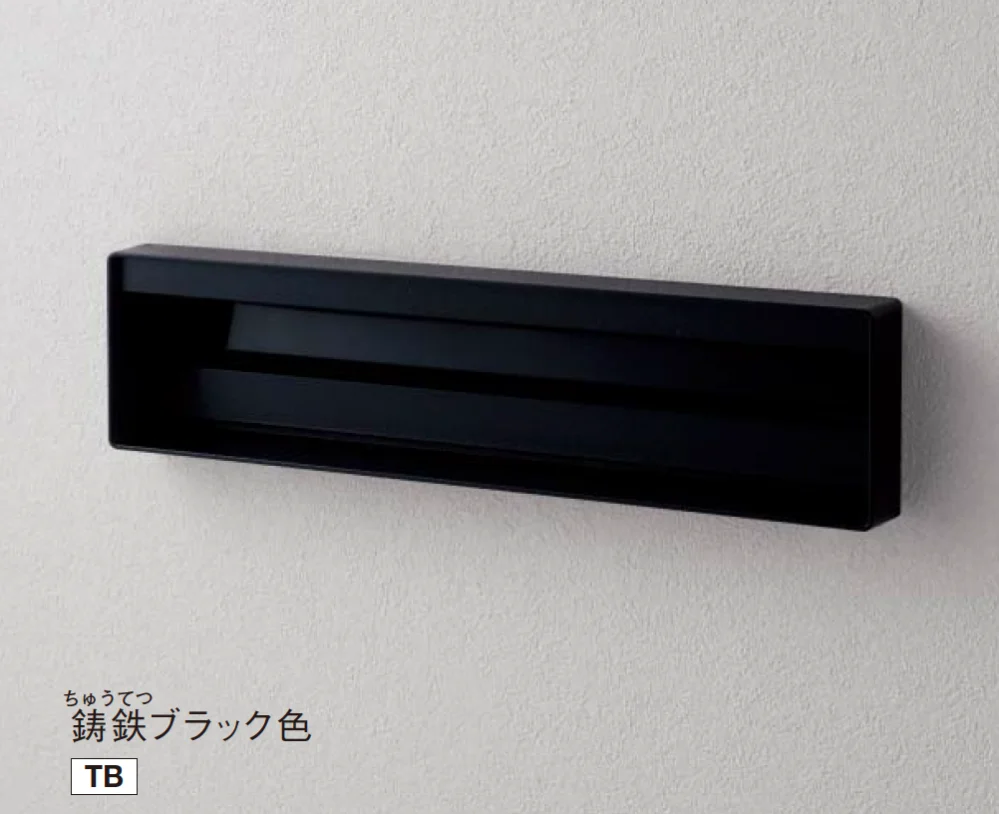 Panasonicの「口金 ユニサス(口金タイプ)【2024年版】」のサブ画像1