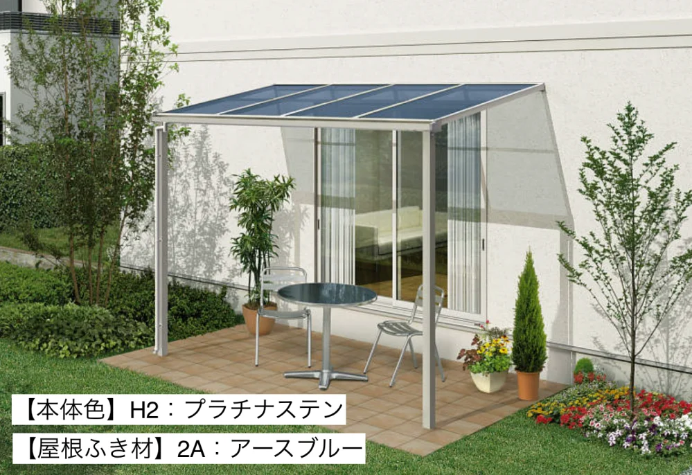 YKK APの「ソラリア　テラス屋根【2023年版】」のサブ画像4