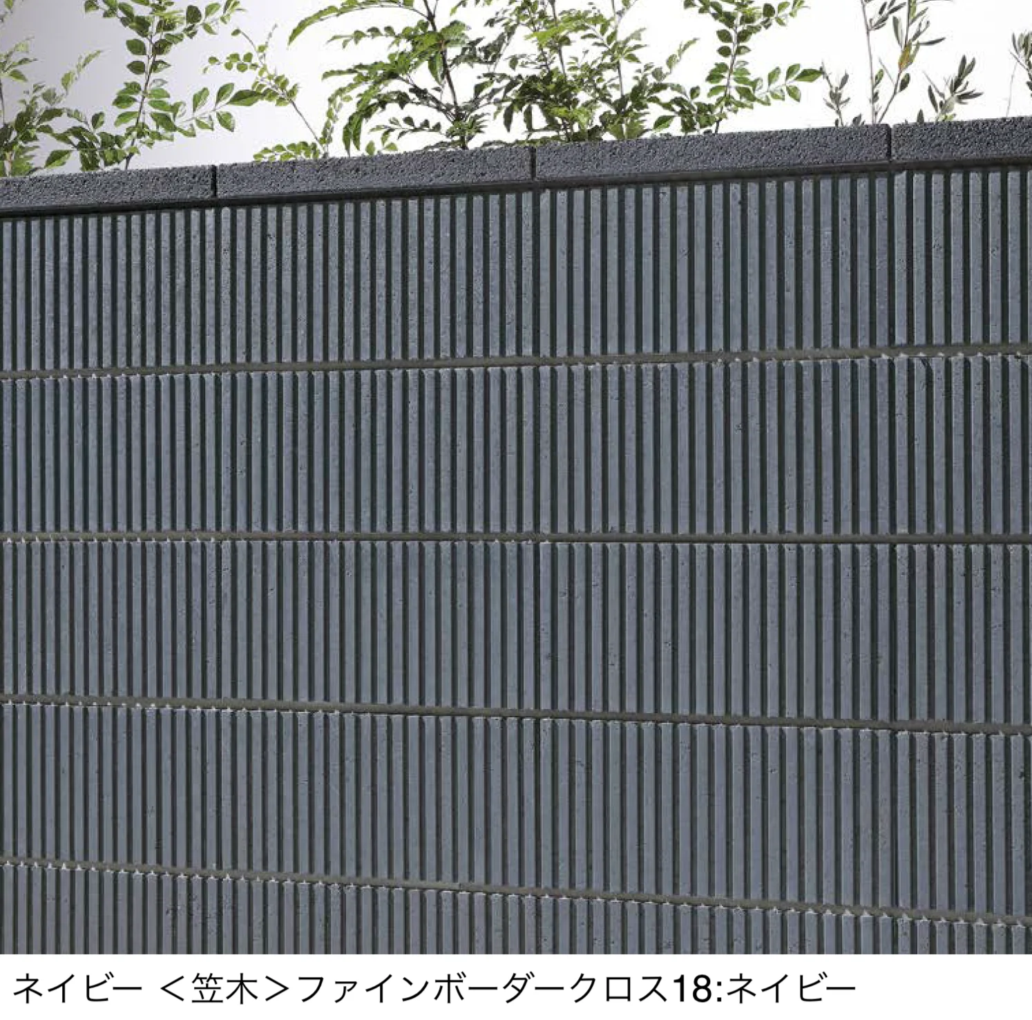 ユニソンの「タウラ®︎クロス」