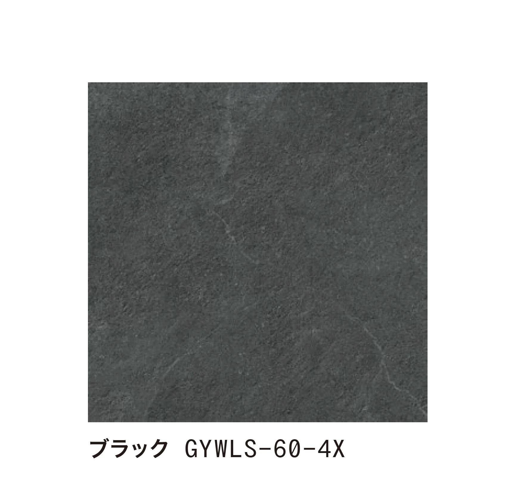 ゆとりの「GRAND グラン」のサブ画像4