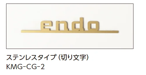 三協アルミの「フレムス Grand【2025年2月発売】【2024年版】」のサブ画像3