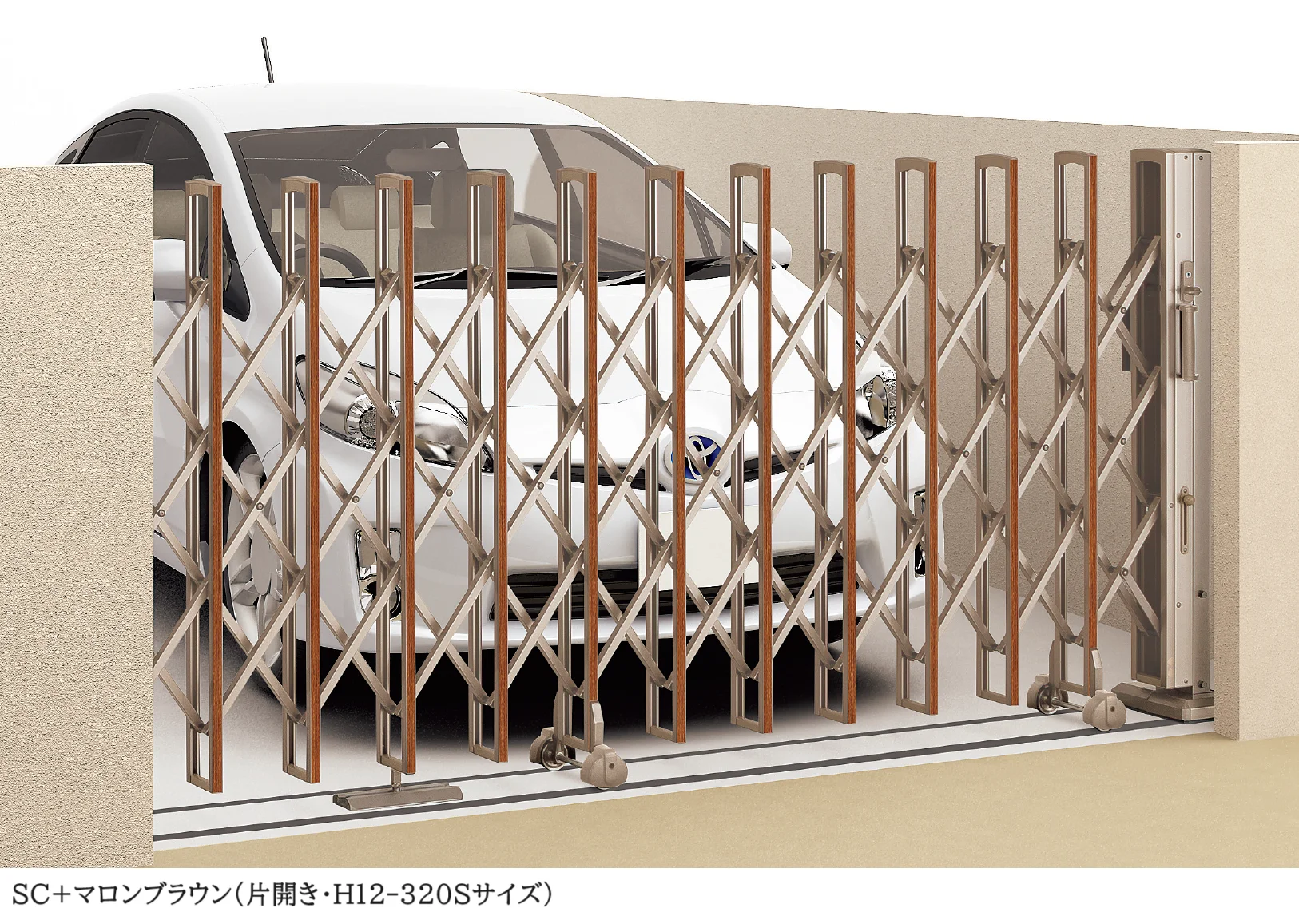 四国化成の「リフォーム対応 ニューハピネスHG-R(アングルレールタイプ)【2024年版】」