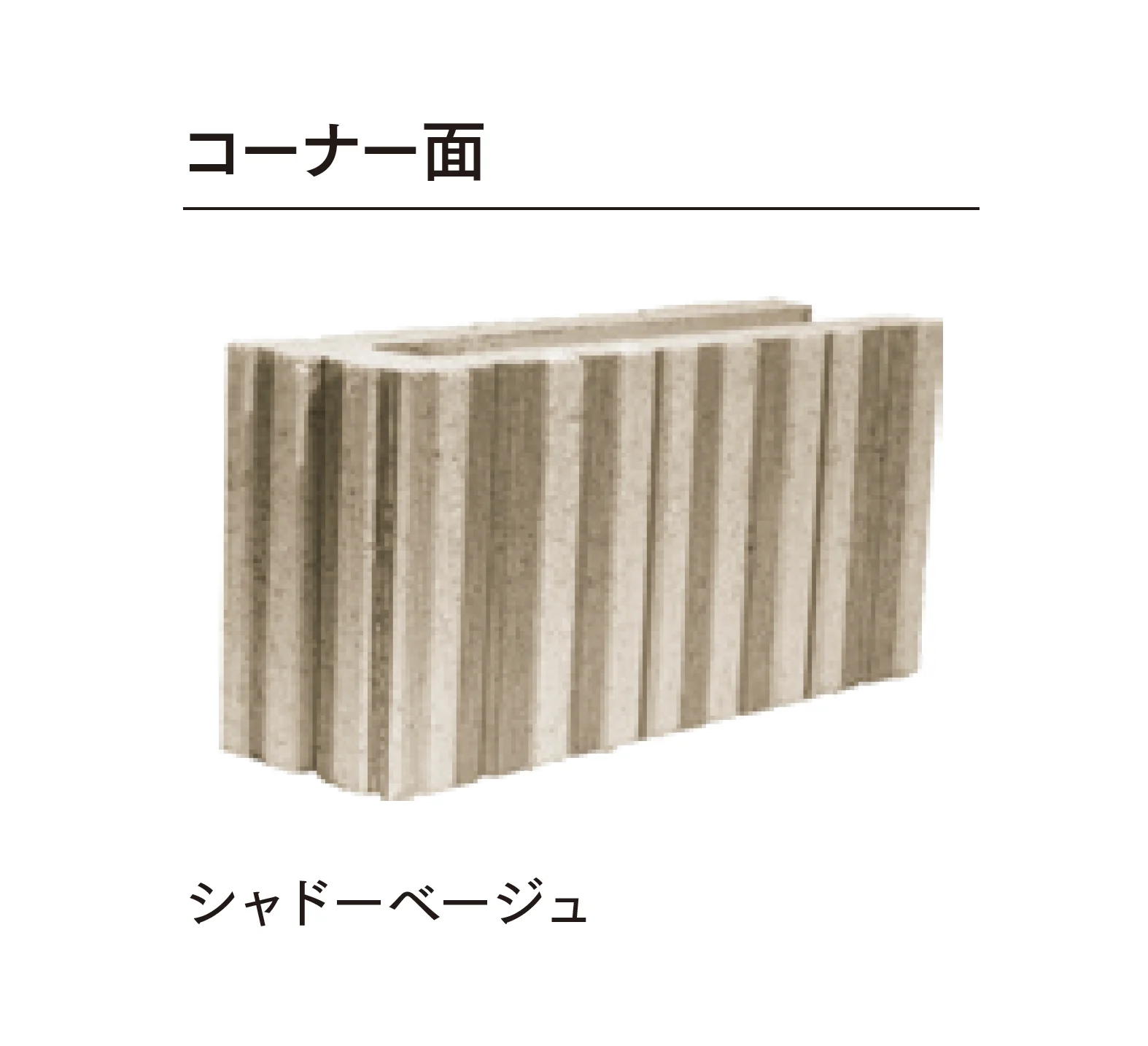 マチダコーポレーションの「アルタ 12/15」のサブ画像4