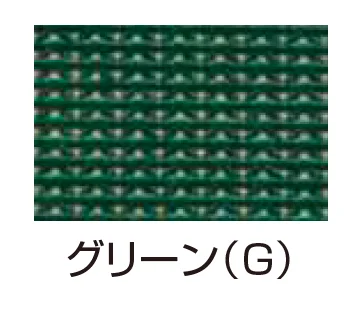 YKK APの「リレーリア サンシェードカーテン【2025年版】」のサブ画像5