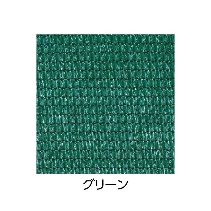 タカショー | コマーシャルシェードロール | 建材サーチ