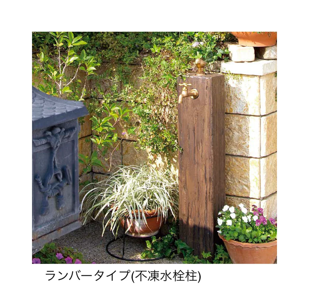 オンリーワンクラブの「サナンド ランバータイプ」