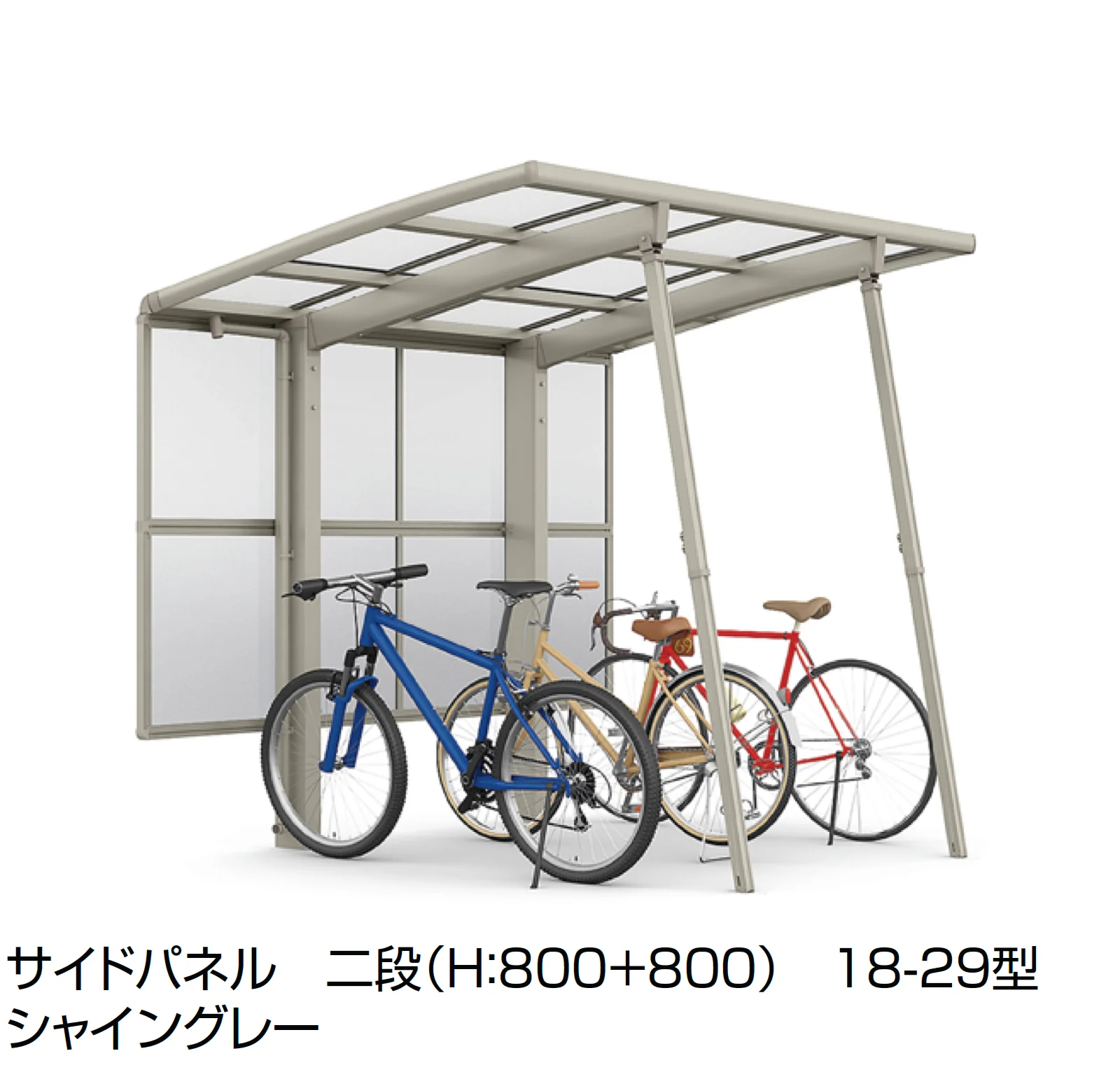 LIXILの「フーゴ R ミニ」のサブ画像5