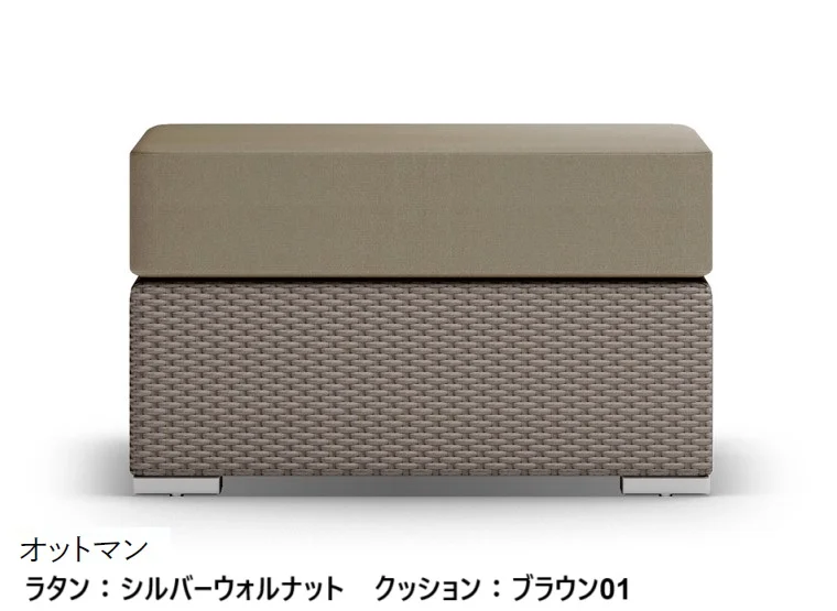 LIXILの「ガーデンファニチャー TYPE 001」のサブ画像34