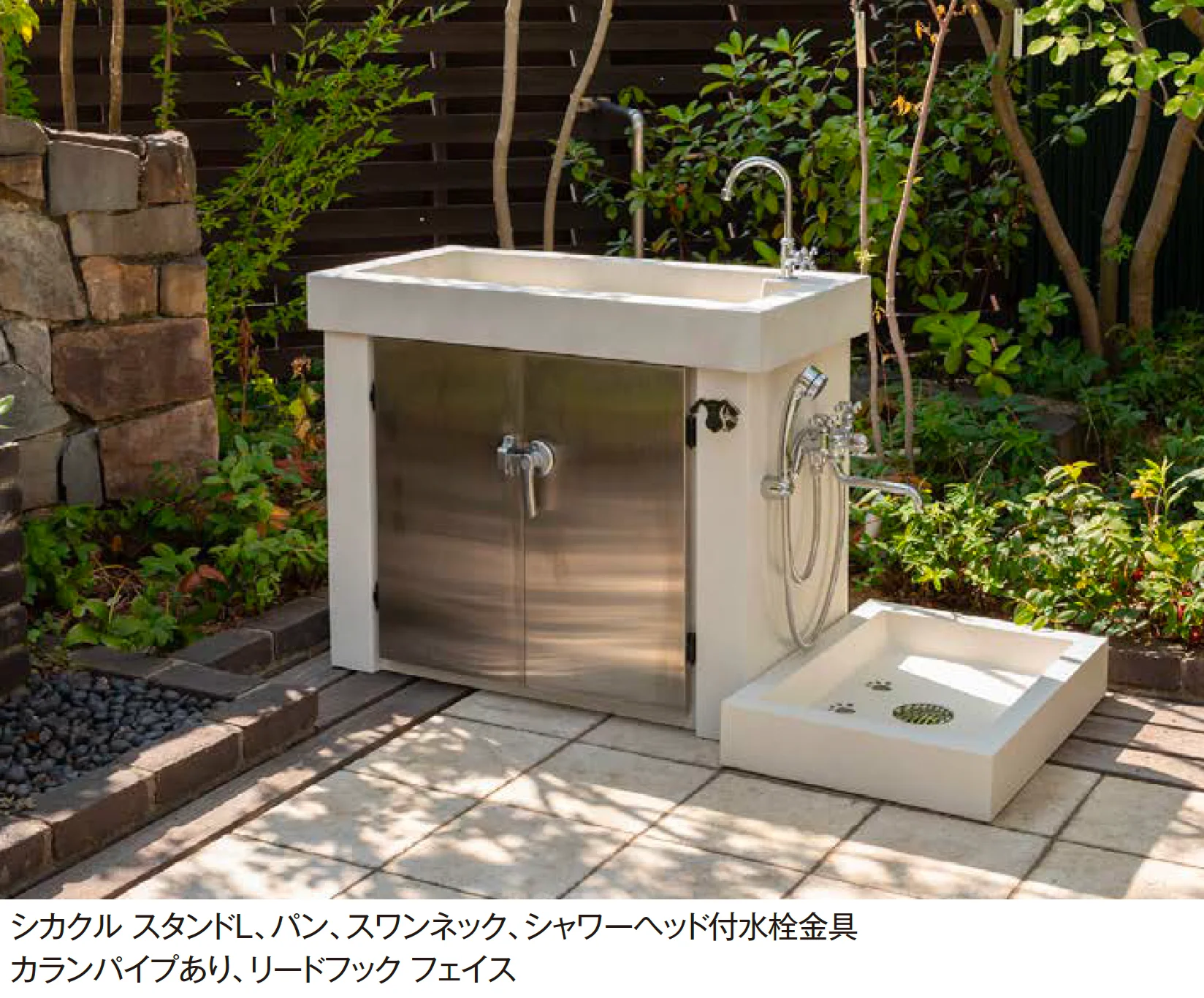 エクシスランドの「シカクル スタンド/シカクル スタンドL」のサブ画像1