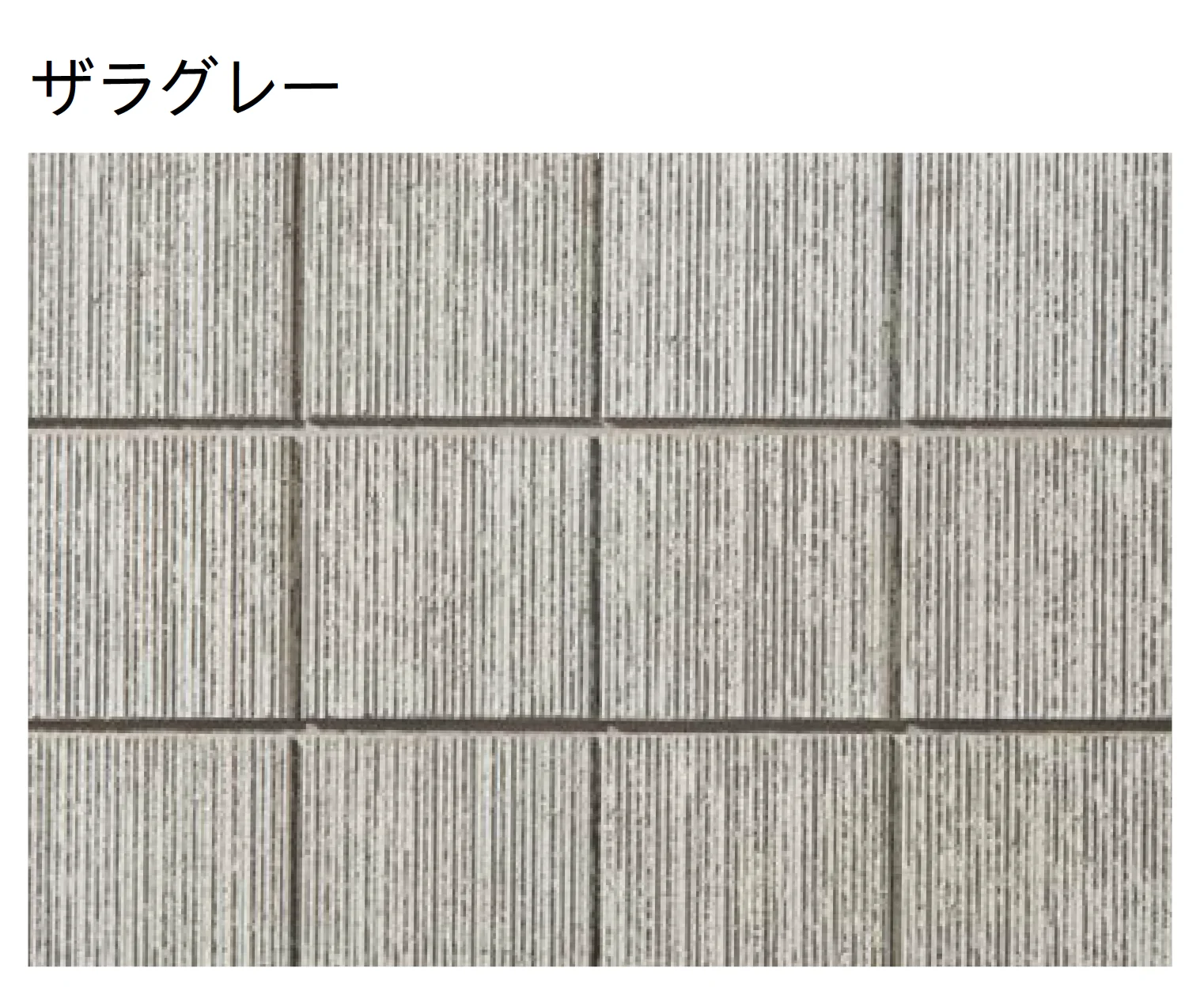 ユニソンの「エリダ®︎【2025年版】」のサブ画像1