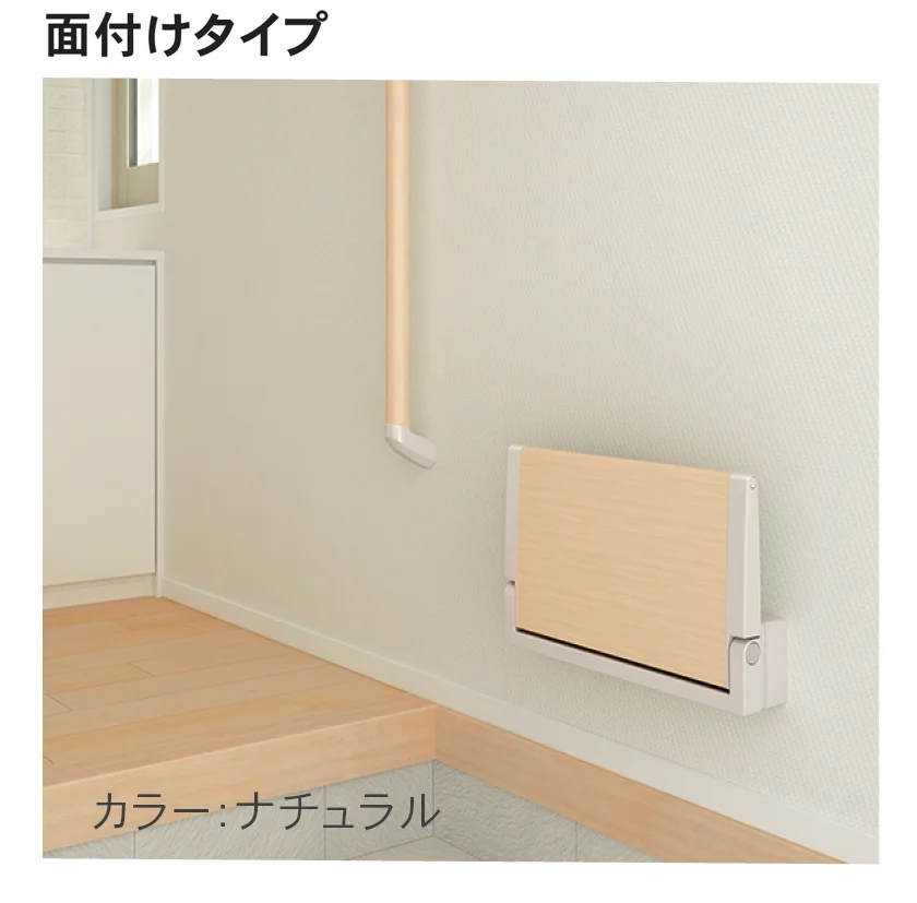 Bullsの「収納いす/OLISU(オルイス)」のサブ画像1