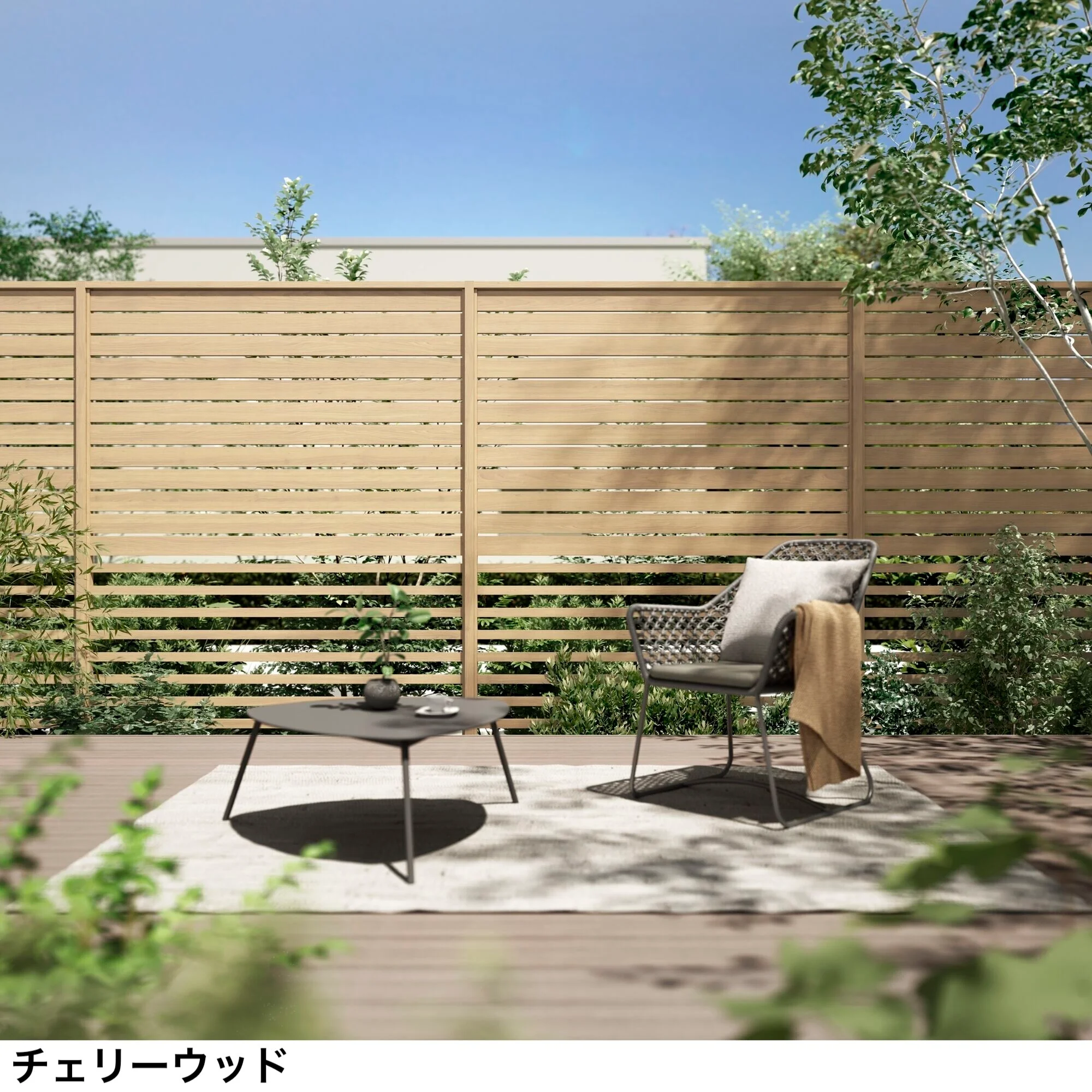 LIXILの「Gスクリーン 目隠しフェンスタイプ【2025年版】」のサブ画像23