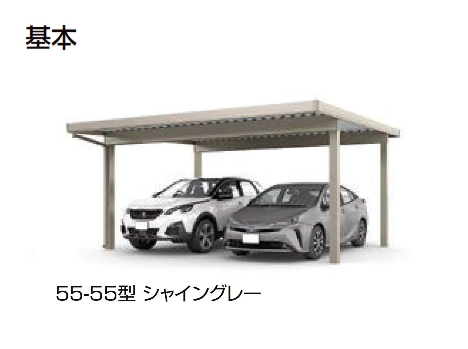LIXILの「カーポートST 3000タイプ 2台用【2025年版】」のサブ画像4