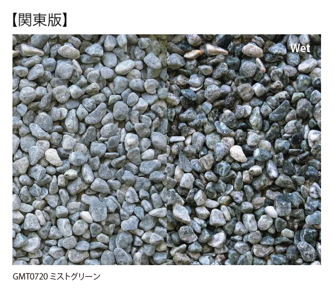 EXDECOの「グラバMシリーズ」のサブ画像6