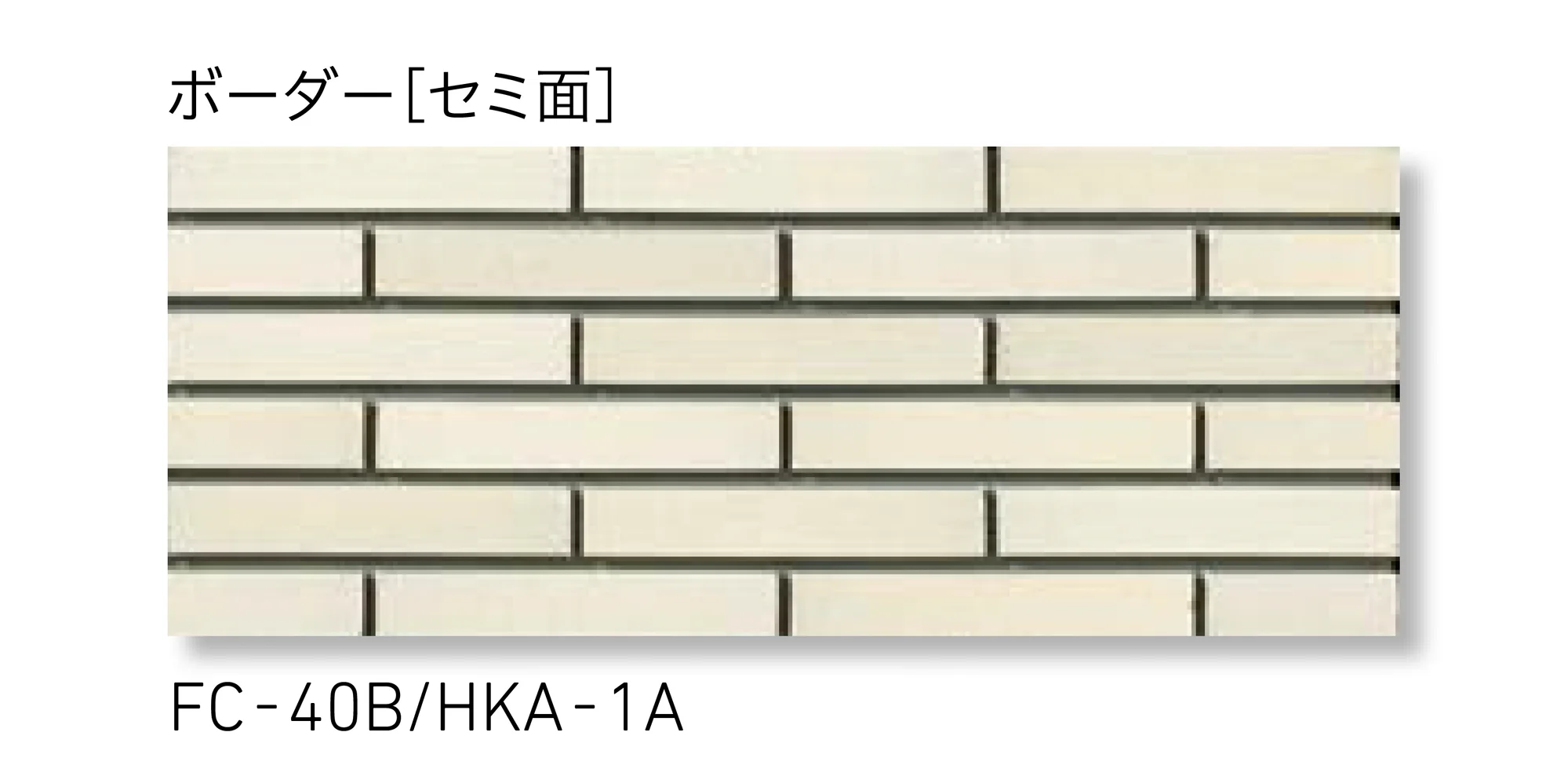 LIXILの「火色音(ひいろね) ほのか」のサブ画像4