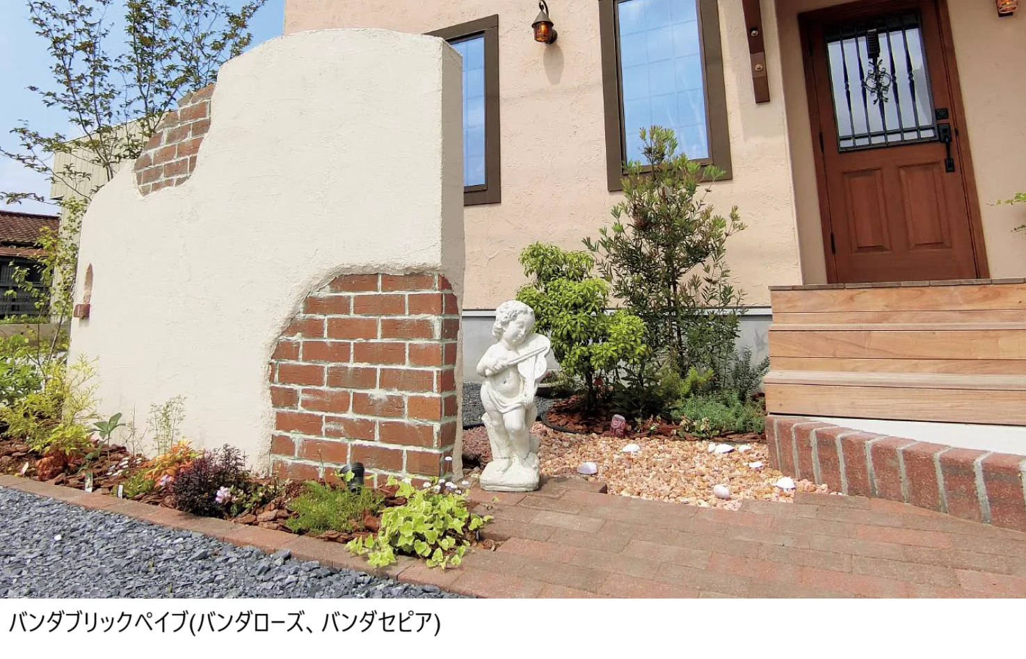 東洋工業の「バンダブリックペイブ【エリア限定販売】【2024年版】」