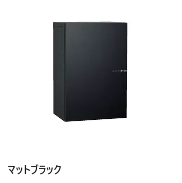 ユニソンの「ヴィコ®︎DB スリム100 ポスト無し【2025年版】」のサブ画像7
