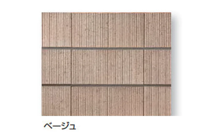 久保田セメント工業の「ノインRM型枠【2025年版】」のサブ画像8