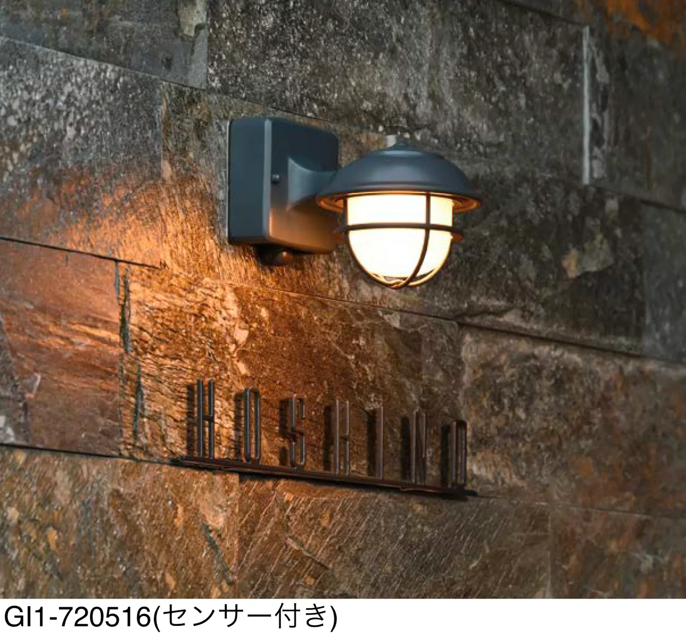 オンリーワンクラブの「真鍮製照明 グレーシリーズ 100V仕様」のサブ画像5