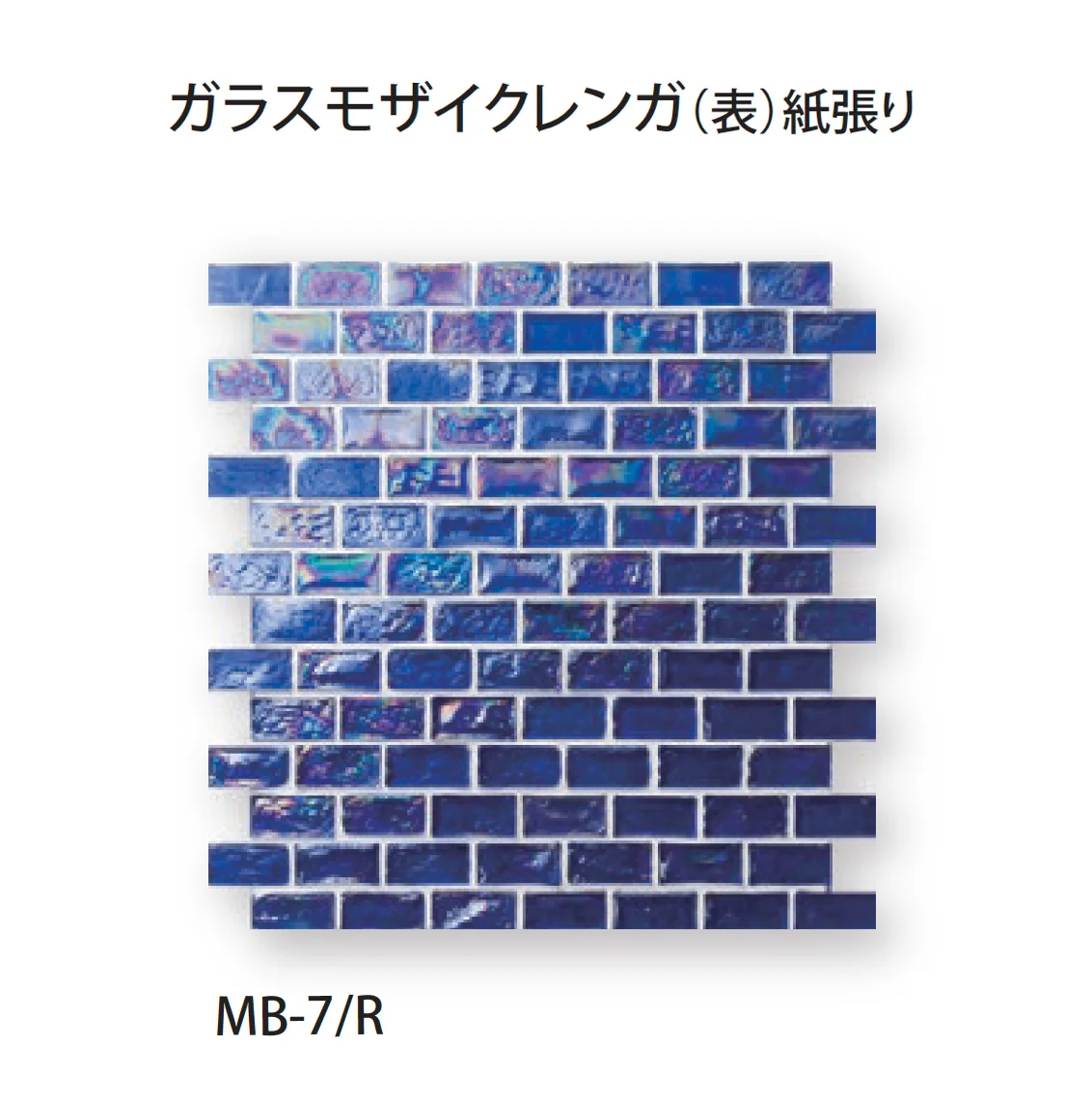 TChicの「マーベラス」のサブ画像4