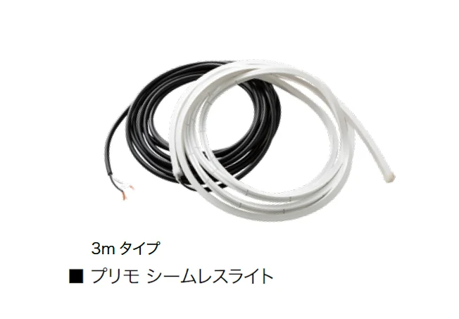オンリーワンクラブの「プリモ シームレスライト」のサブ画像3