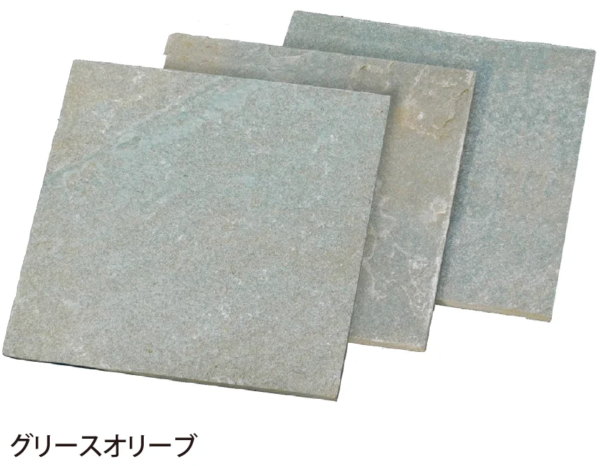 EXDECOの「ソレイユスクエア」のサブ画像11