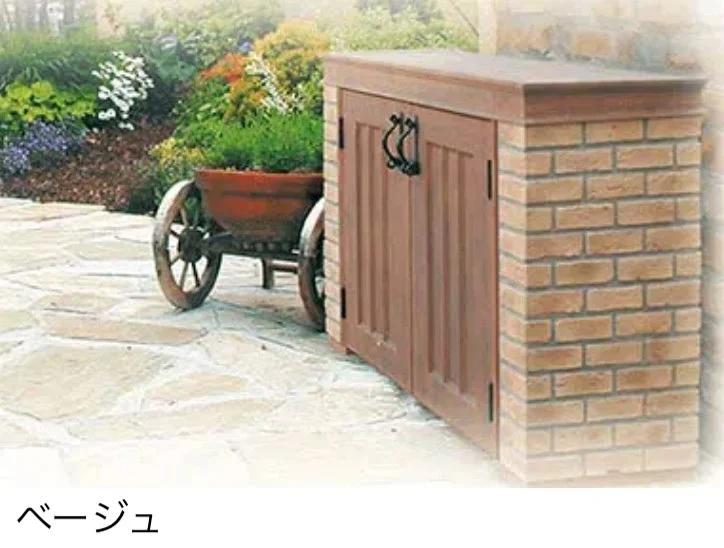 ディーズガーデンの「カンナミニ」のサブ画像2