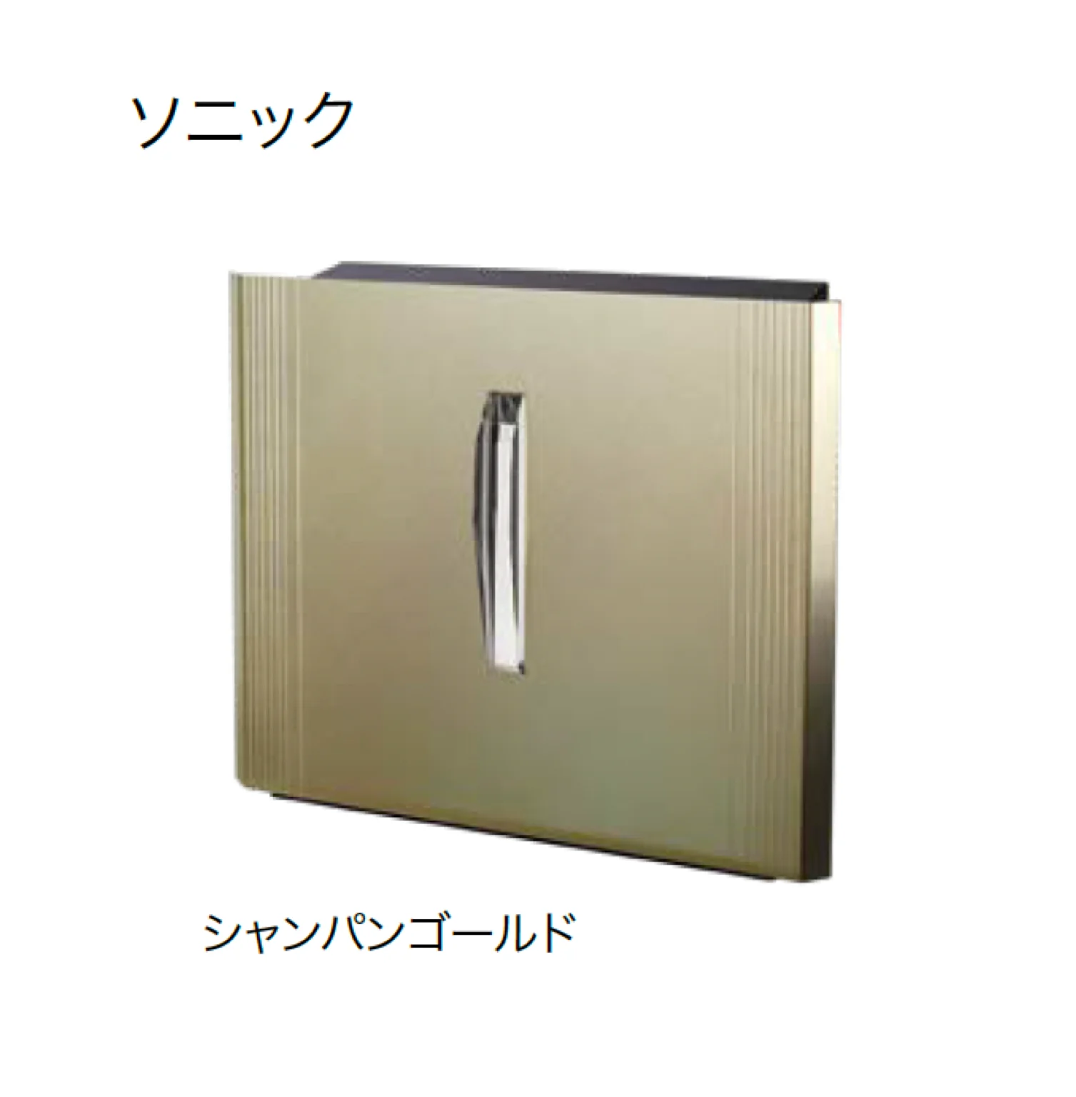 オンリーワンクラブの「ソニック」のサブ画像8