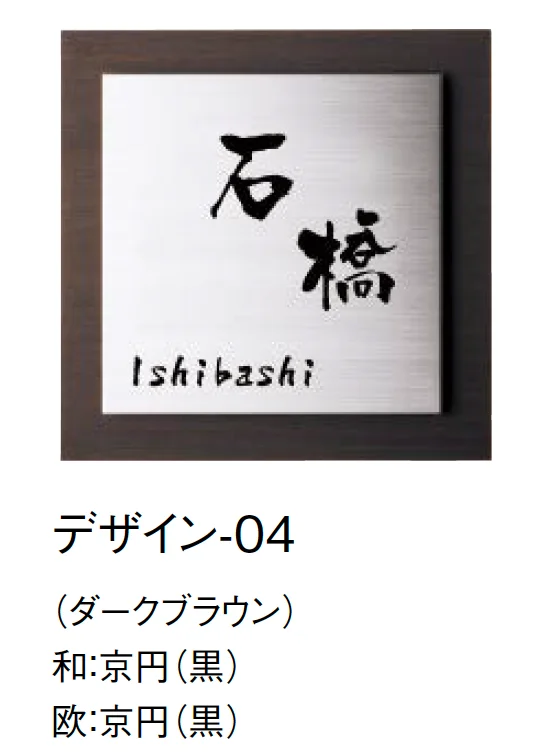 東洋工業の「ポムスS」のサブ画像4