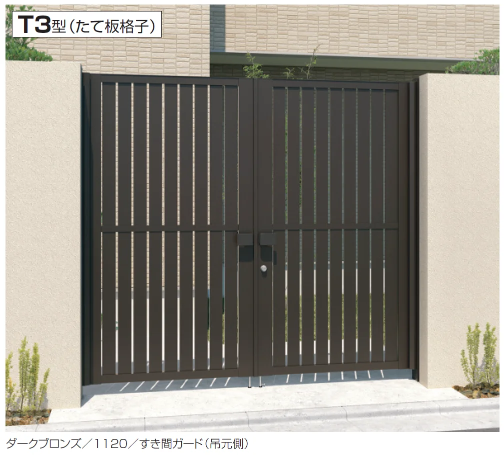 よしみ様　3点おまとめ 三協アルミ | レジリアハイタイプ T3型【2024年版】 | 建材サーチ