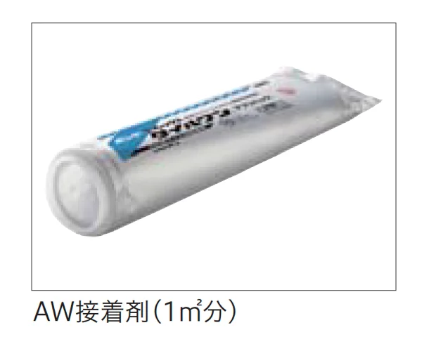 四国化成の「デザインストーン AW」のサブ画像6
