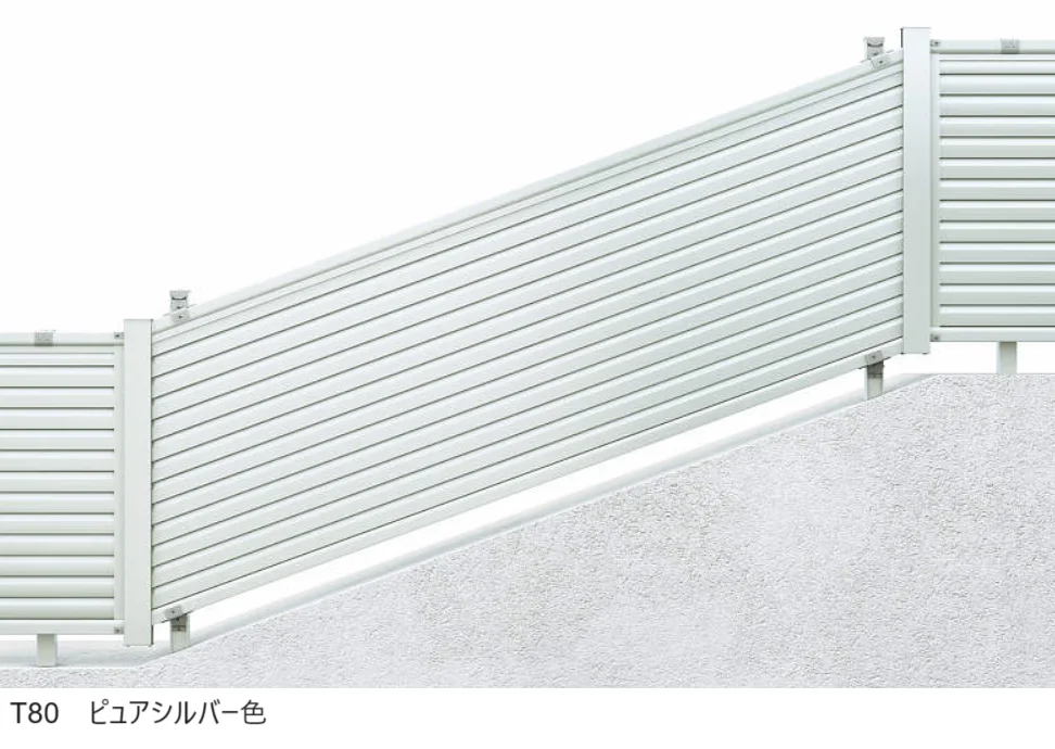 YKK APの「シンプレオ フェンス13K型 傾斜地用横ルーバー【2024年5月末まで】【2024年版】」のサブ画像4