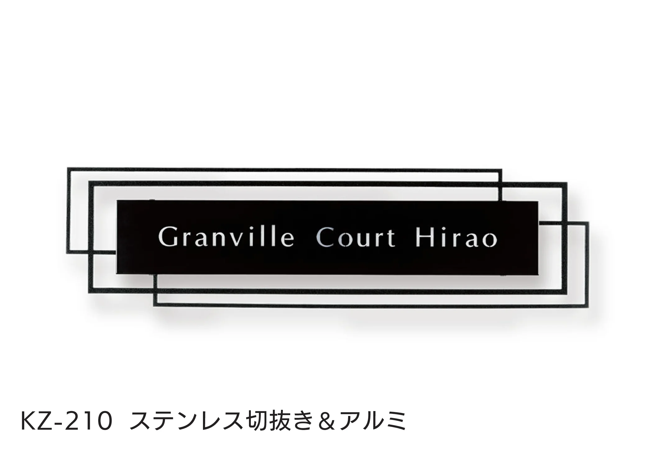 福彫の「【看板・銘板】壁付けサイン LEDサイン 100V」のサブ画像26