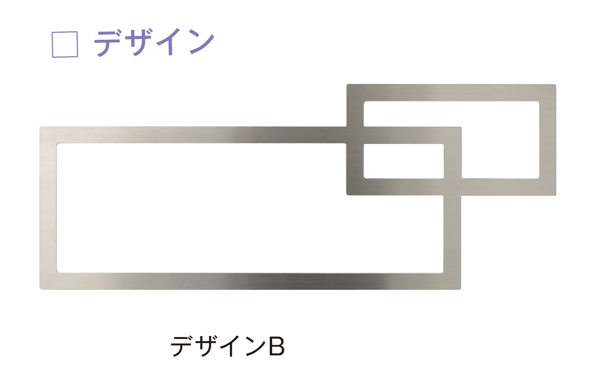 メイクランドの「クロワゼ」のサブ画像3
