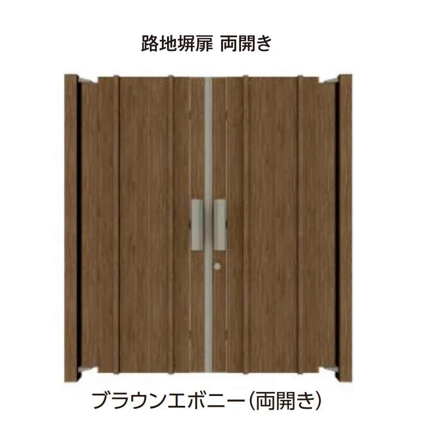 タカショーの「エバーアートウッド®︎フェンス 縦貼扉/大和塀扉/路地塀扉【2025年版】」のサブ画像5