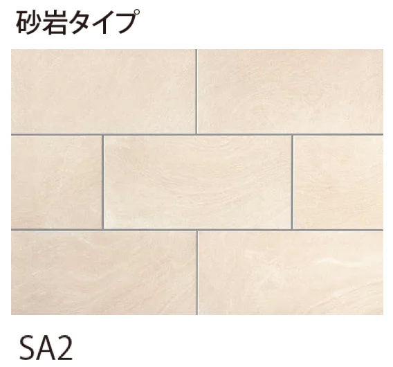 EXDECOの「ベスパ」のサブ画像7
