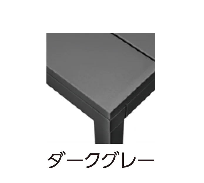 タカショーの「リオ」のサブ画像2