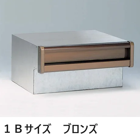 四国化成の「アルメールKF1型(口金タイプ)【2024年版】」のサブ画像2