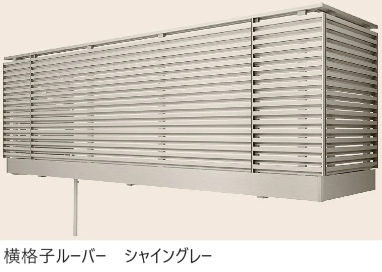 LIXILの「ビューステージ Sスタイル 関東間 柱芯納まり【2025年版】」のサブ画像16