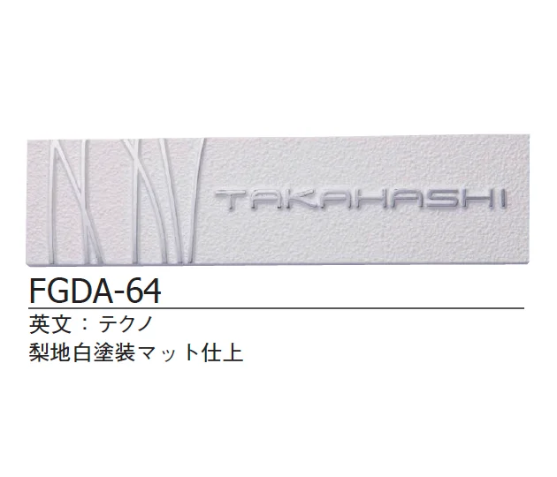 ギャザーの「ダンテ【2024年版】」のサブ画像6