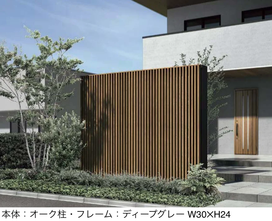 LIXIL プラスG Gスクリーン 外付け縦格子タイプ【2025年版】5