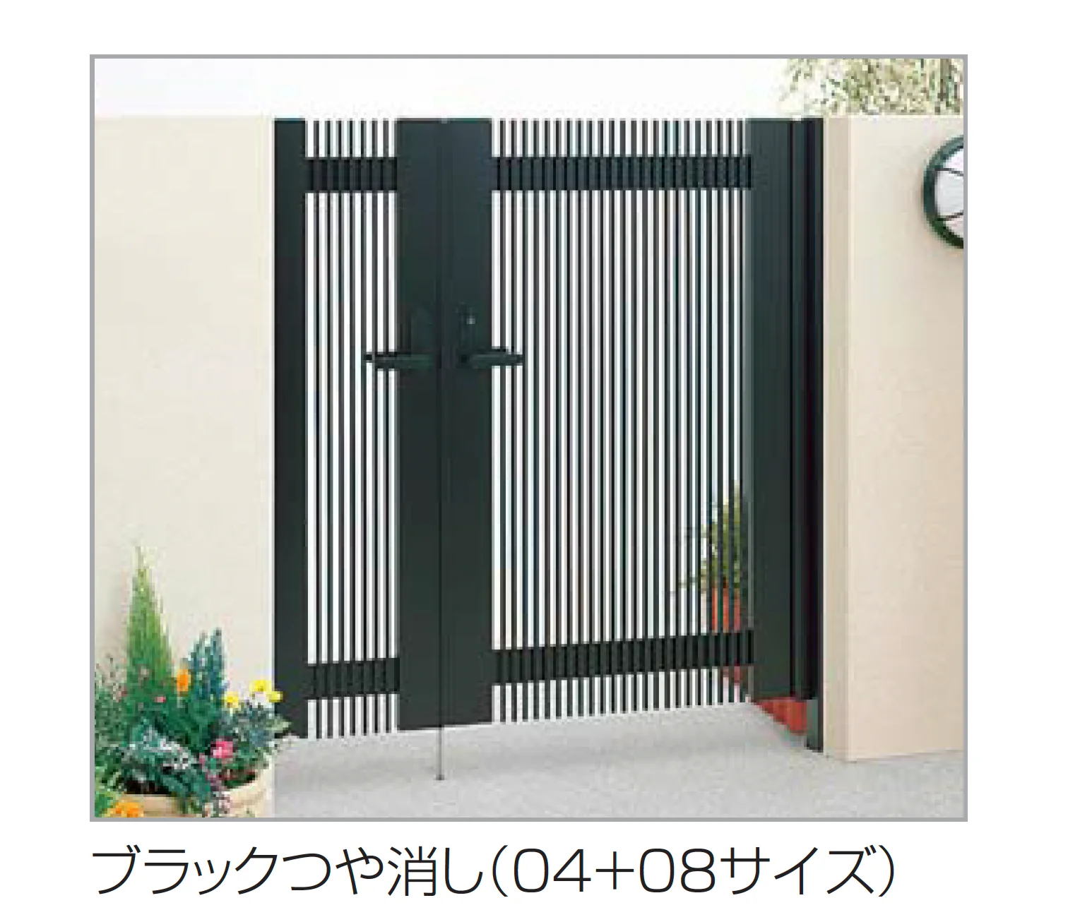 四国化成の「クレディ門扉9型」のサブ画像1