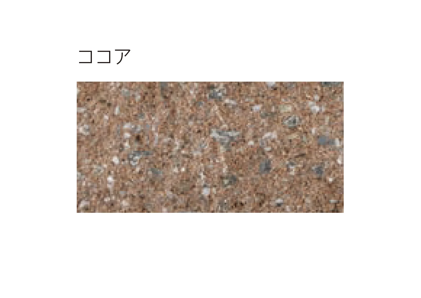 太陽エコブロックスの「ミルフィーユライン【西日本・中京】」のサブ画像5