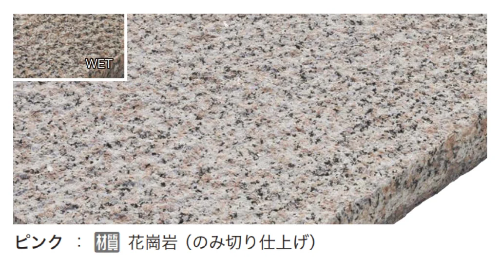 オンリーワンクラブの「ベトナムフラッグストーン」のサブ画像3