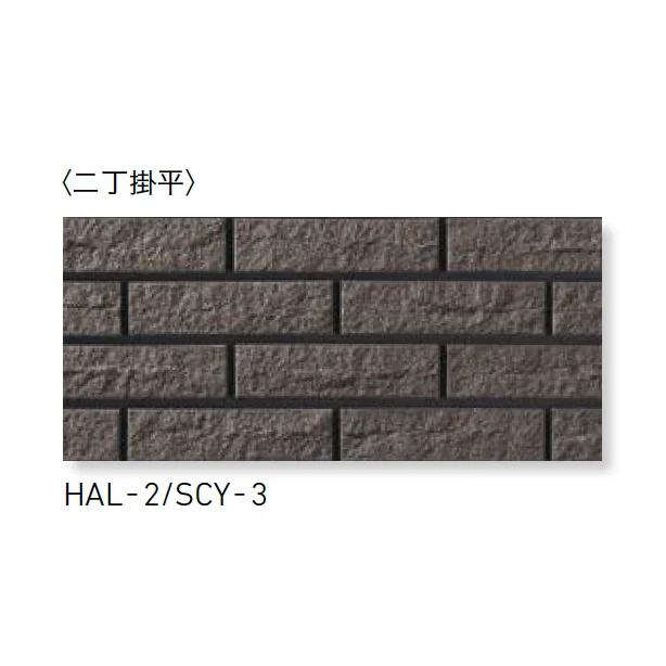 LIXILの「シャインクリスタ」のサブ画像2