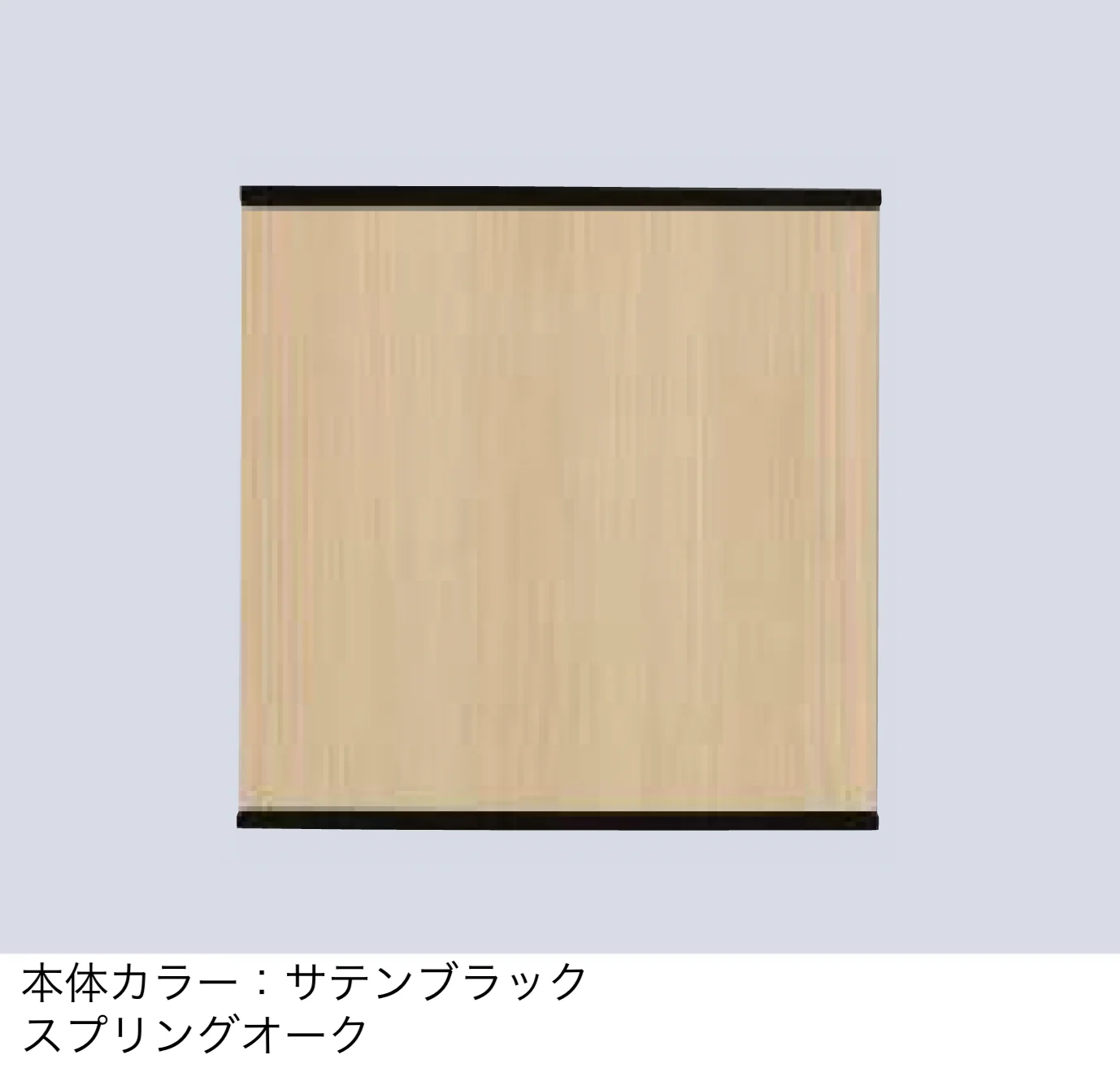 タカショーの「エバーアートウッド®︎De-post スタイルズⅡ【2025年版】」のサブ画像17