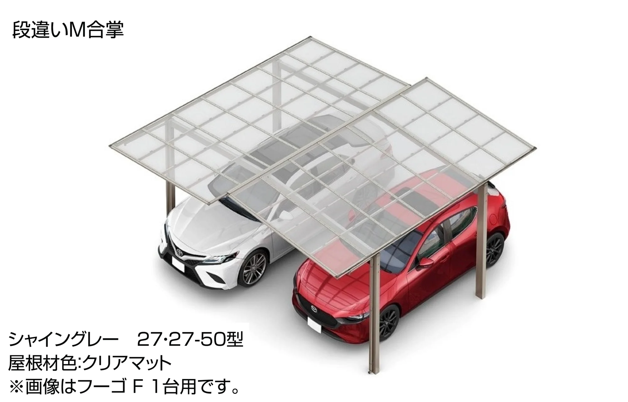 LIXILの「フーゴR 1台用」のサブ画像9
