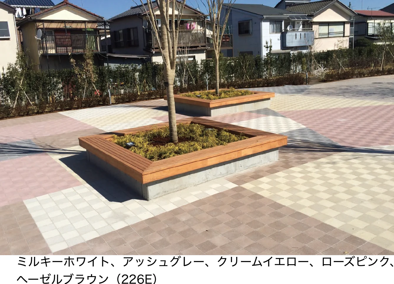 エスビックの「パラレル【2025年版】」のサブ画像3